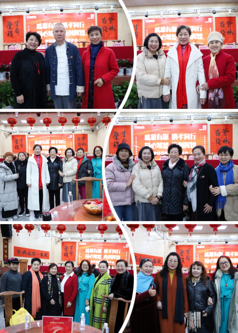 年会现场.jpg
