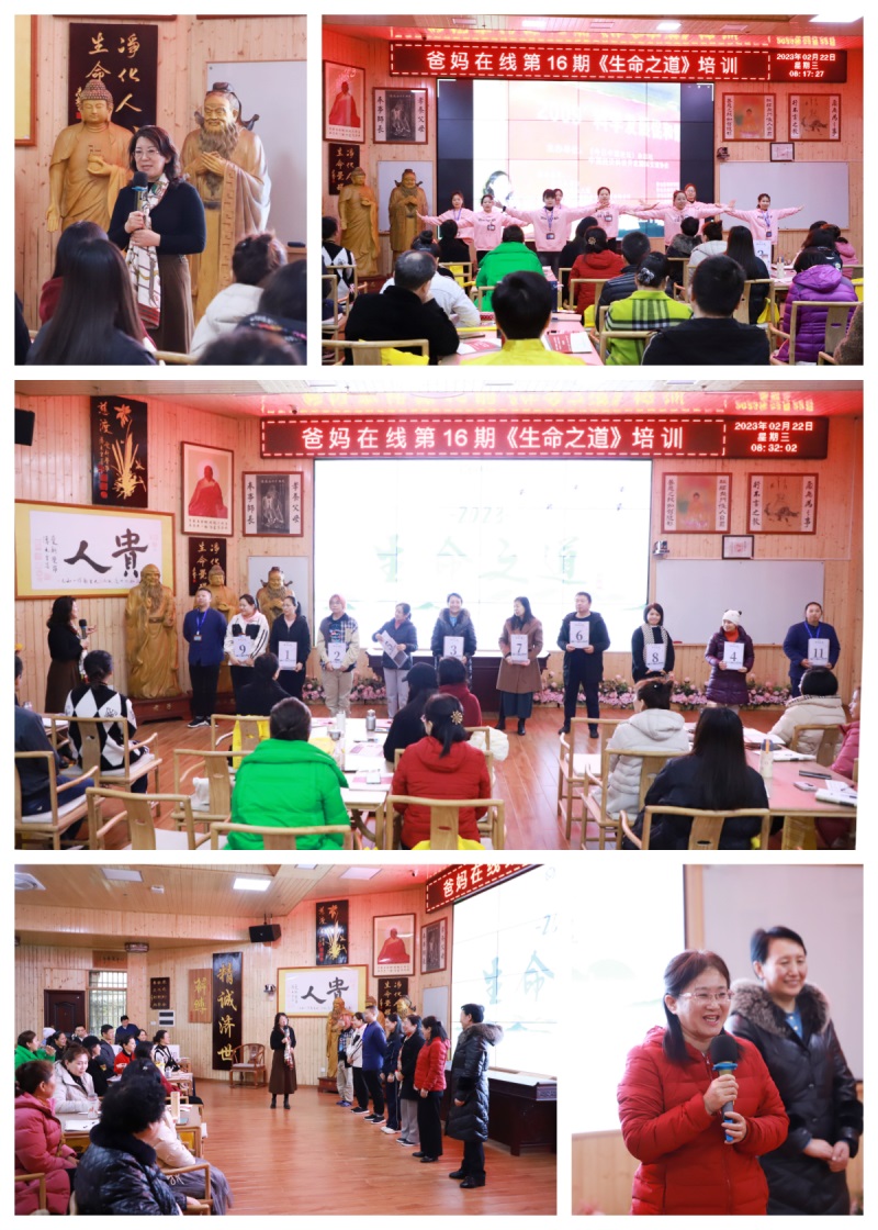 班级建设.jpg