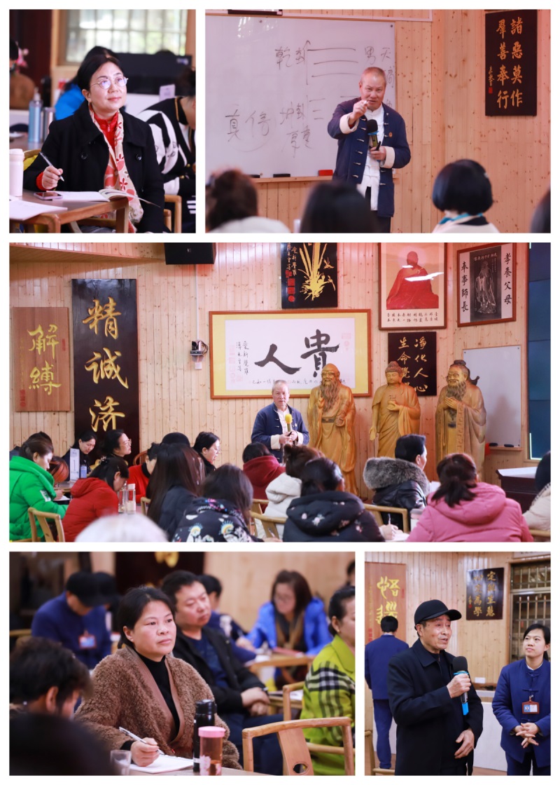 夏老师授课.jpg