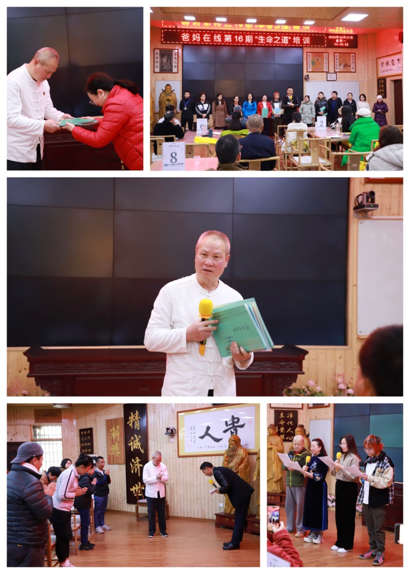 给老师献礼.jpg