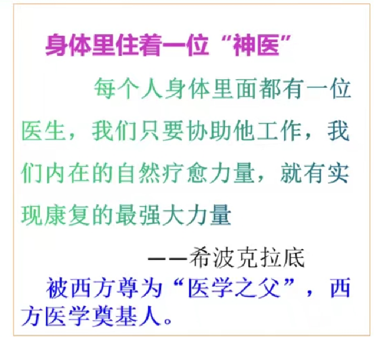 新冠后遗症严重的我,是如何重生的?