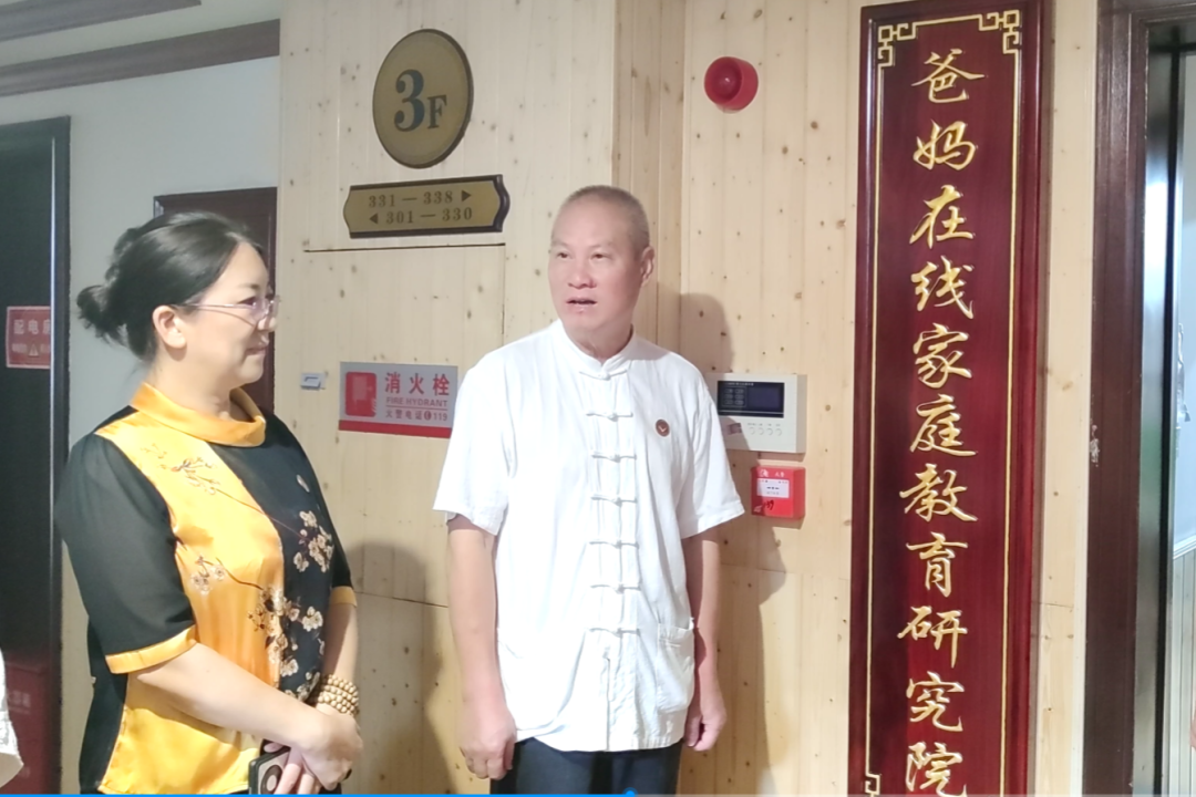 总顾问夏老师致辞.png
