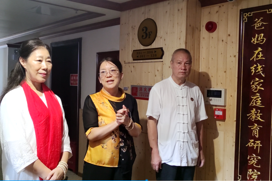 总督导陈老师发言.png