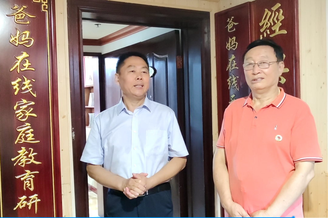 院长郭老师表态.png