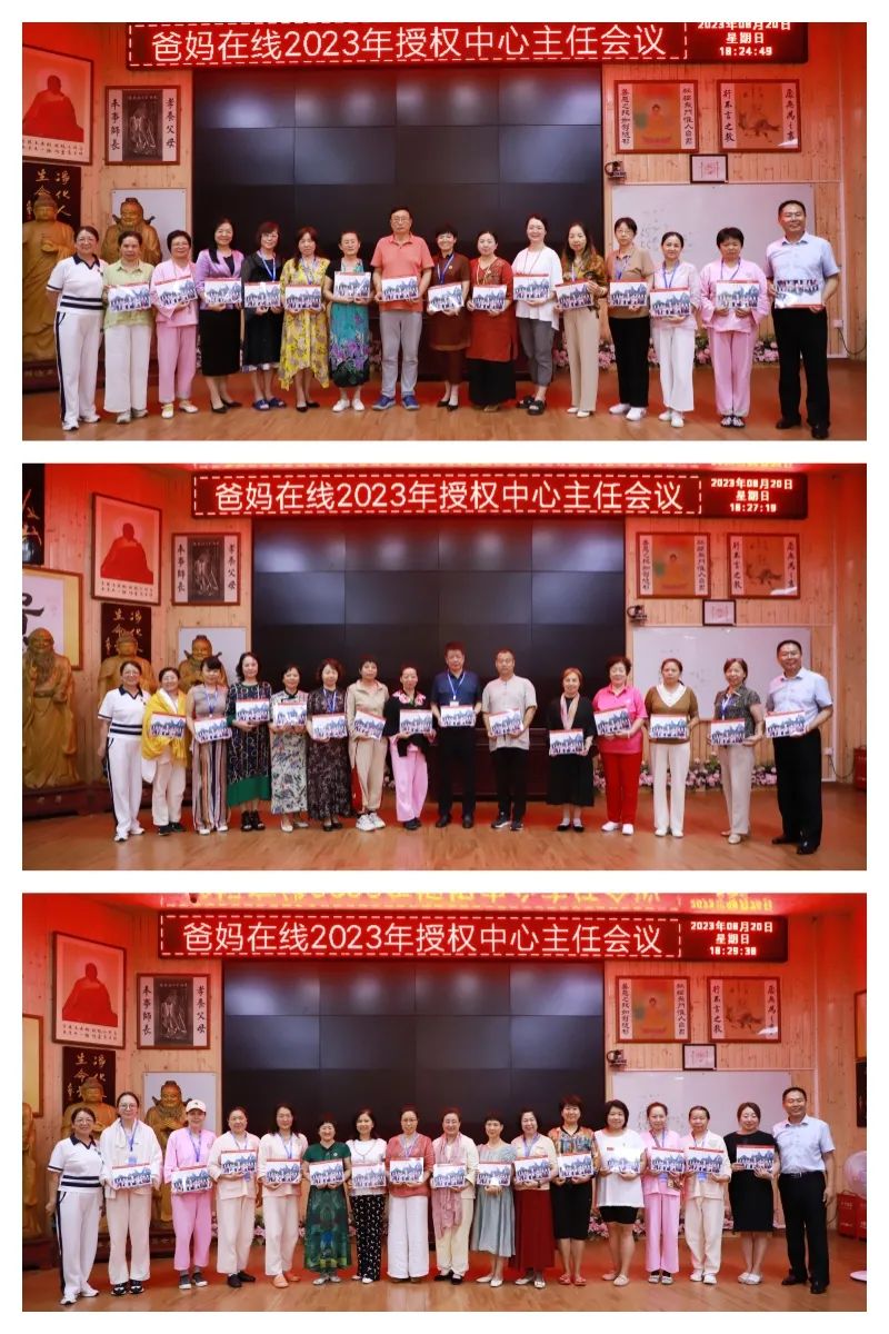 领取合照.jpg