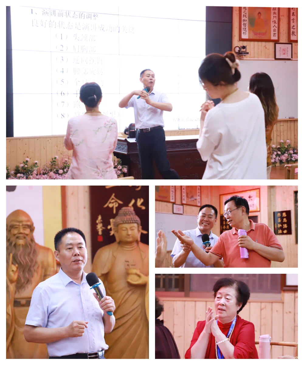 郭老师分享.png