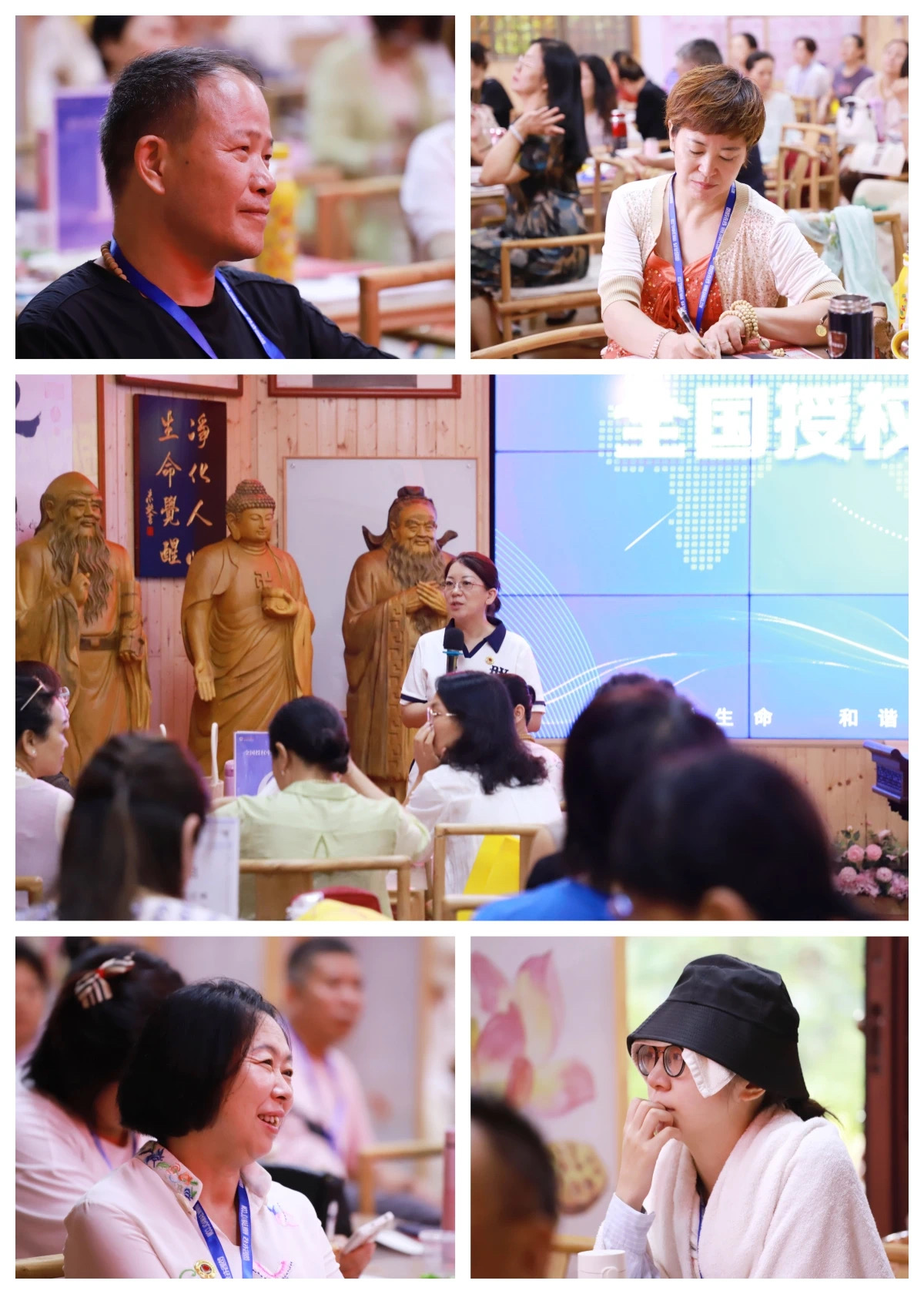 陈老师分享1.jpg