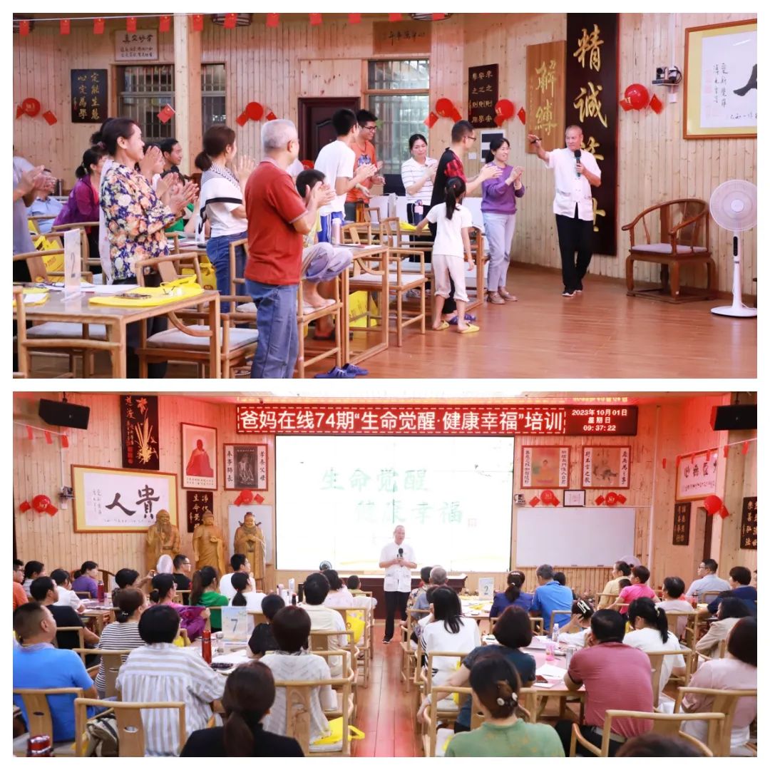 夏老师开讲1.jpg