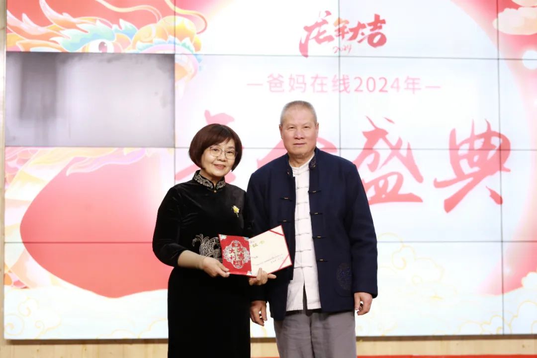 版在线天籁能量研究院.jpg