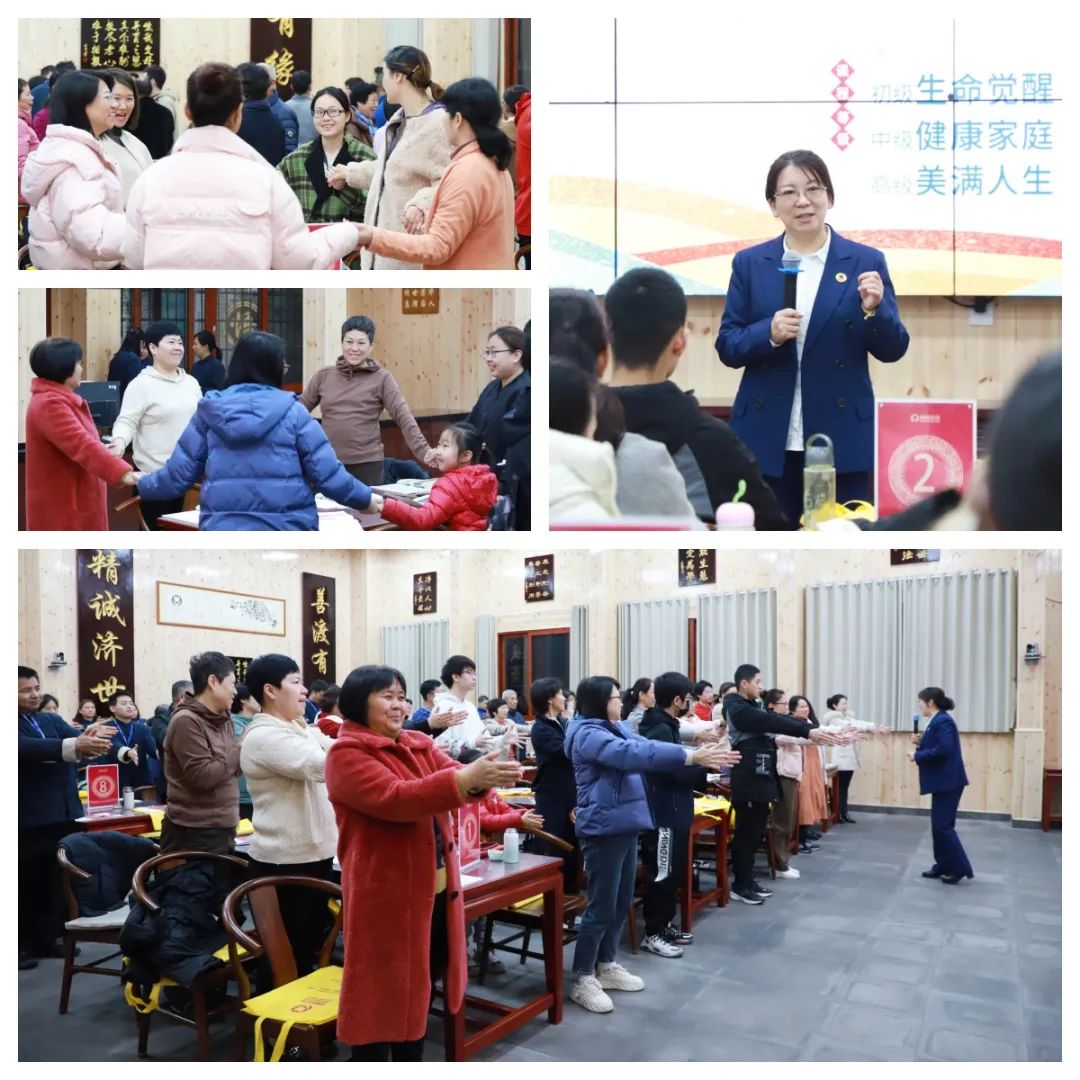 76破冰活动.jpg