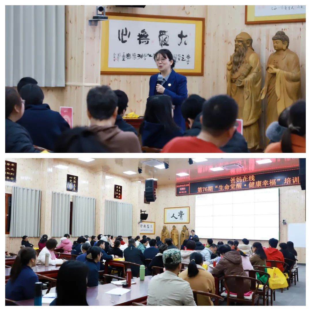陈老师谈信仰和文化.jpg