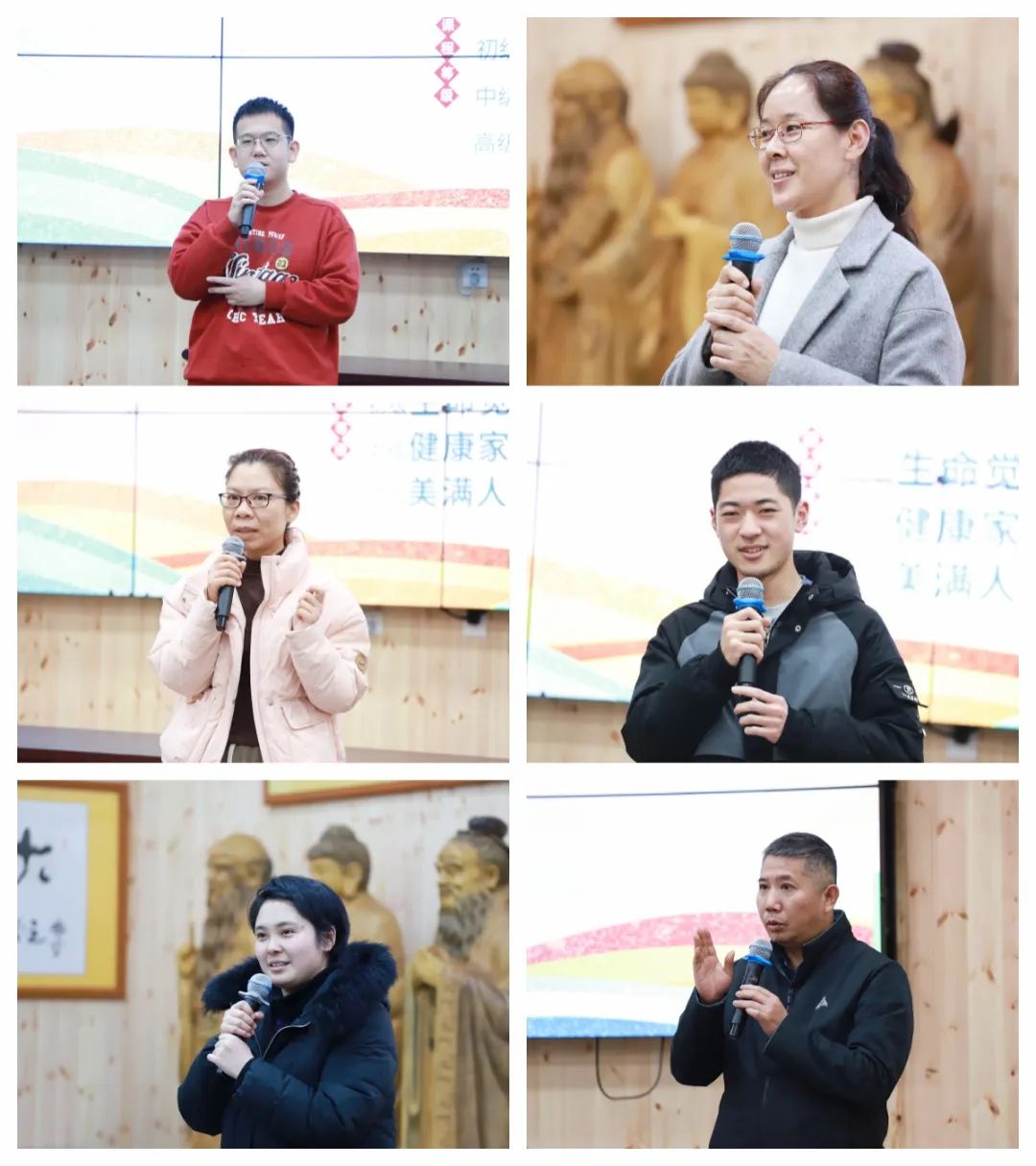 76学员分享.jpg