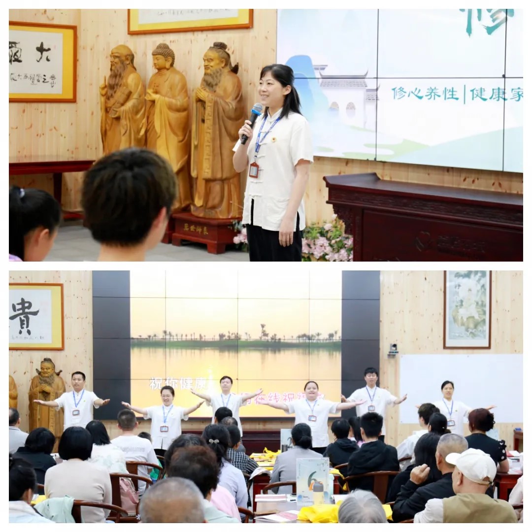 曾老师主持开幕.jpg