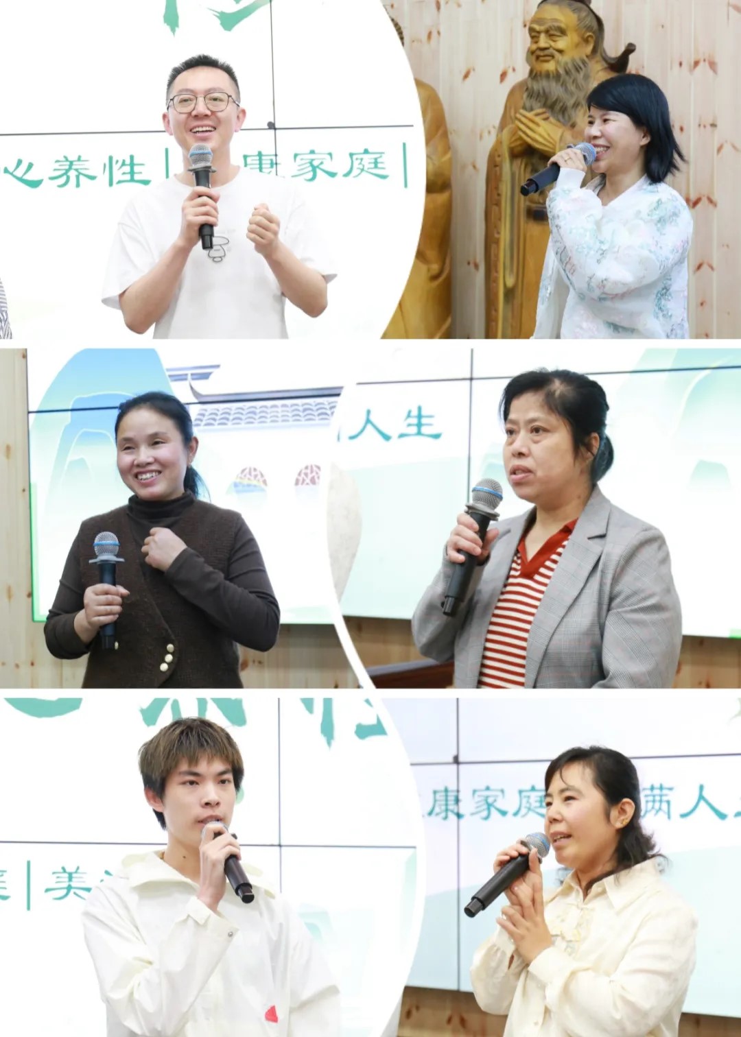 78竞选.jpg