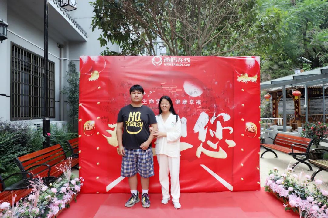 我的人生:被父母安排→迷失叛逆→内心富足