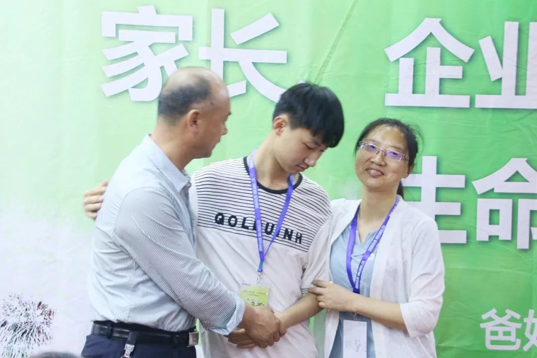 孩子突然不上学了?是提醒家长要觉醒了! 孩子突然不上学了?是提醒家长要觉醒了!