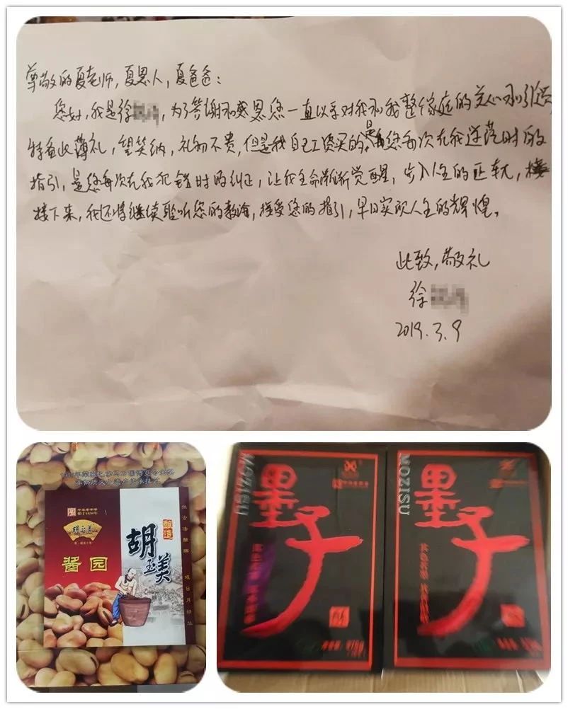 来爸妈在线学习后,我的孩子从低谷走向了春天!
