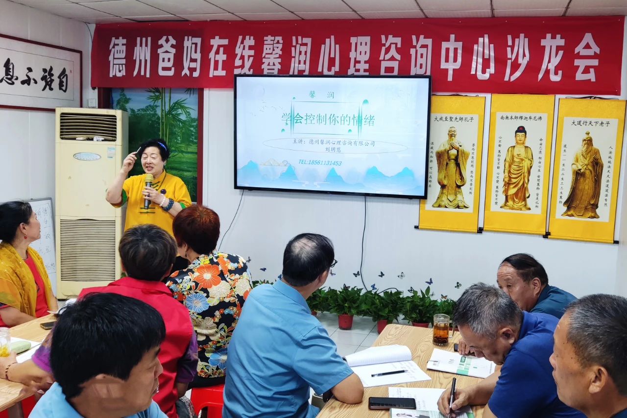 1728716723776271.jpg 微信图片_20241012150452.jpg