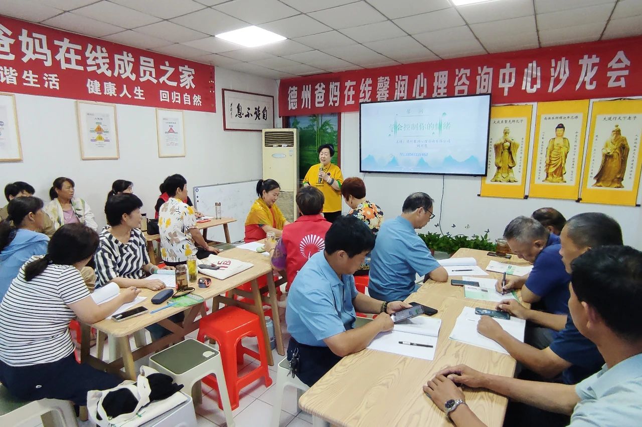1728716730785833.jpg 微信图片_20241012150453.jpg