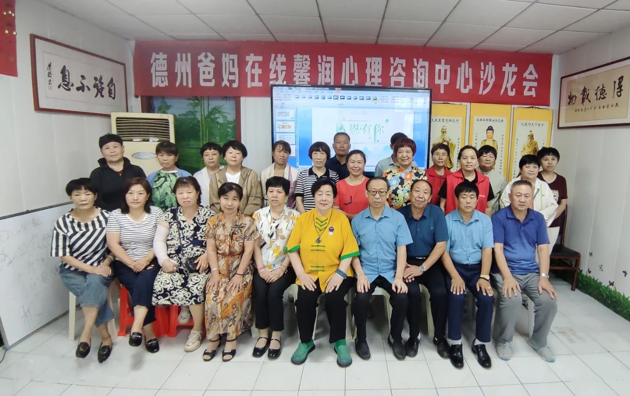 1728716734805909.jpg 微信图片_20241012150455.jpg