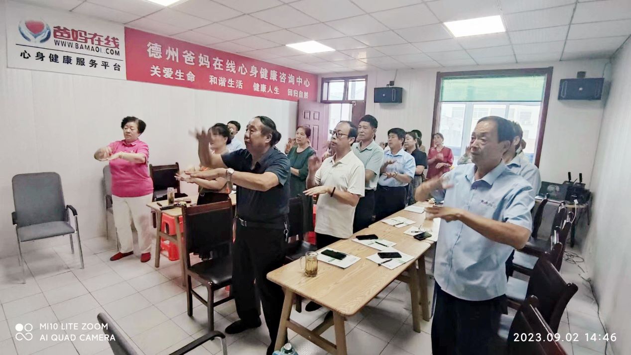 1728865044528001.jpg 微信图片_20241014081556.jpg