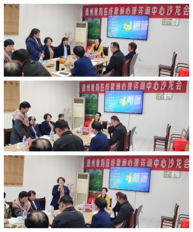 1728865786428944.png 微信图片_20241014082814.png