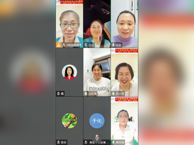 微信图片_20241015081713.png