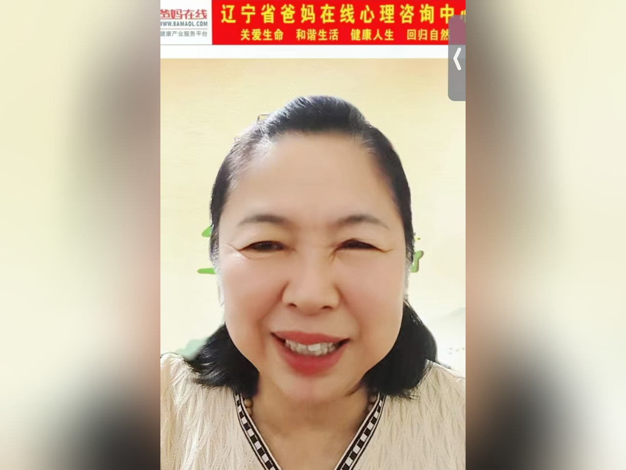微信图片_20241015082829.png