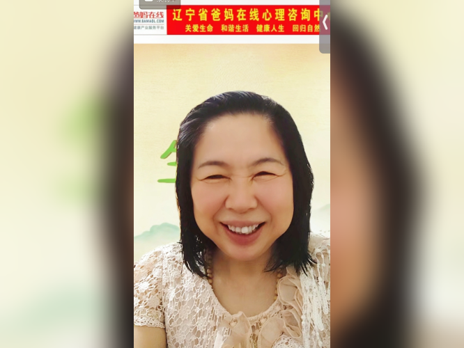 微信图片_20241015085403.png