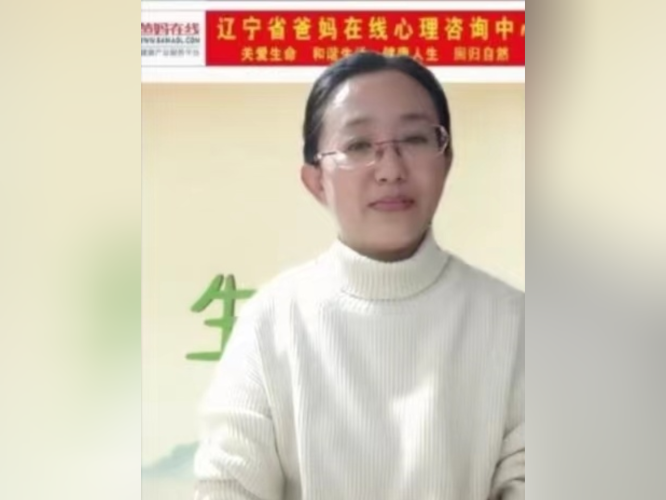 微信图片_20241015113425.png