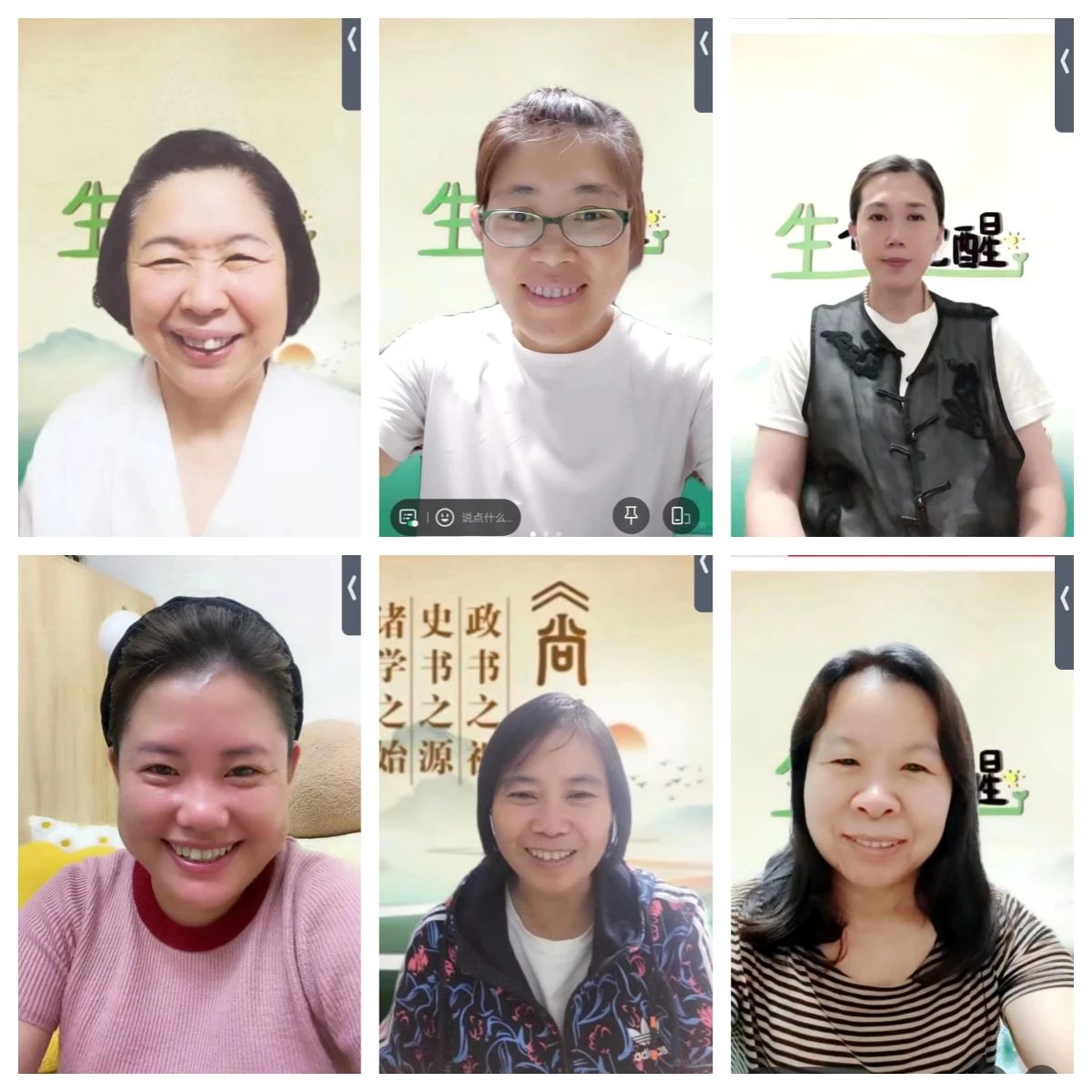 1728976589386885.jpg 微信图片_20241015151601.jpg