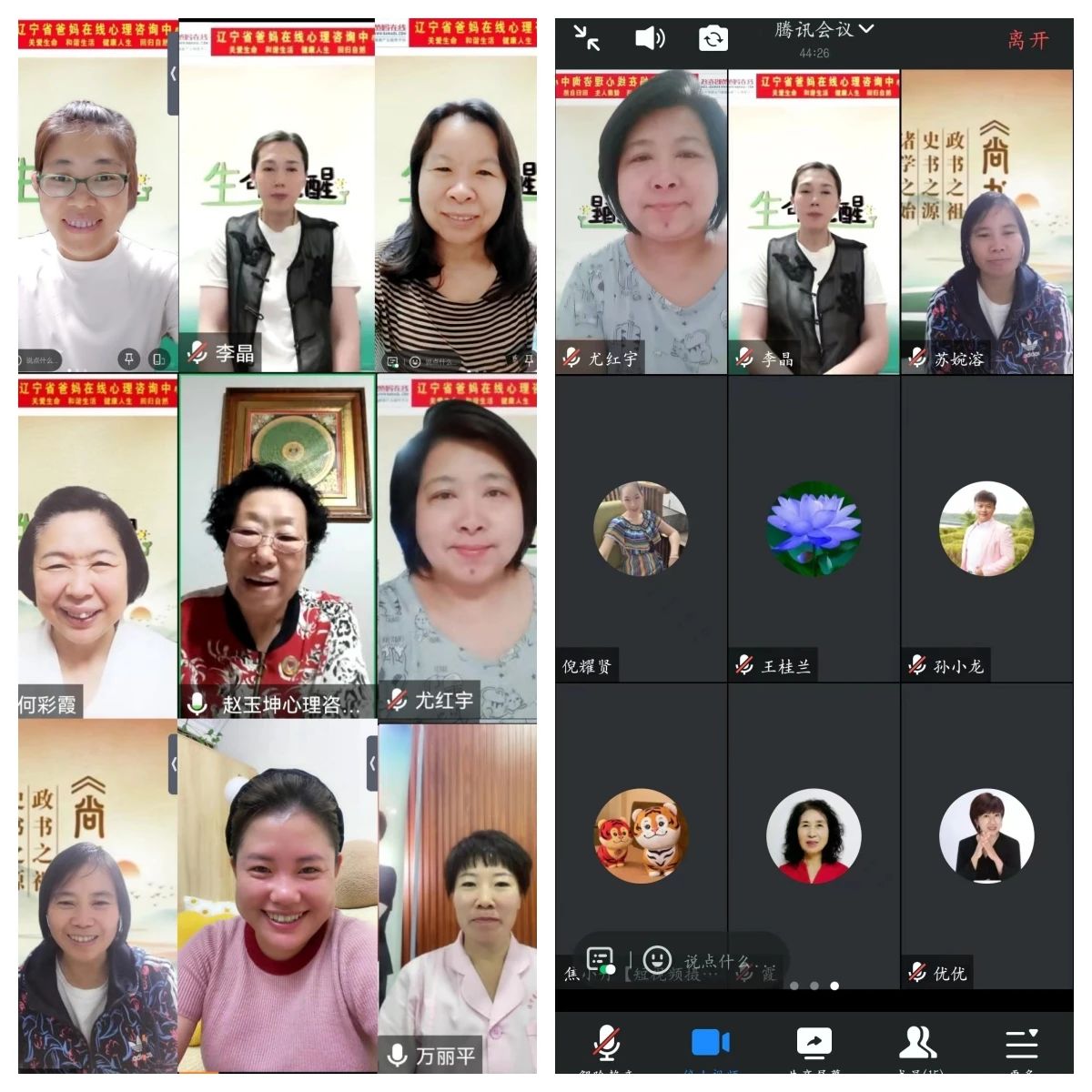 1728976596806586.jpg 微信图片_20241015151603.jpg