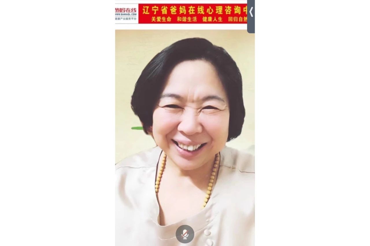 微信图片_20241015151922.jpg