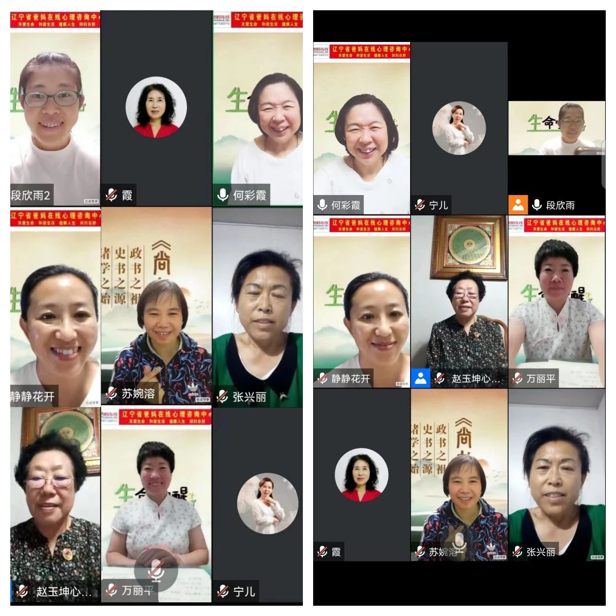微信图片_20241015152845.jpg