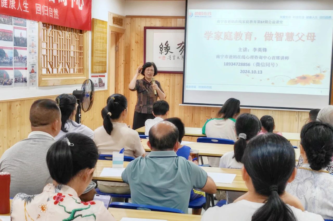 微信图片_20241015164254.jpg