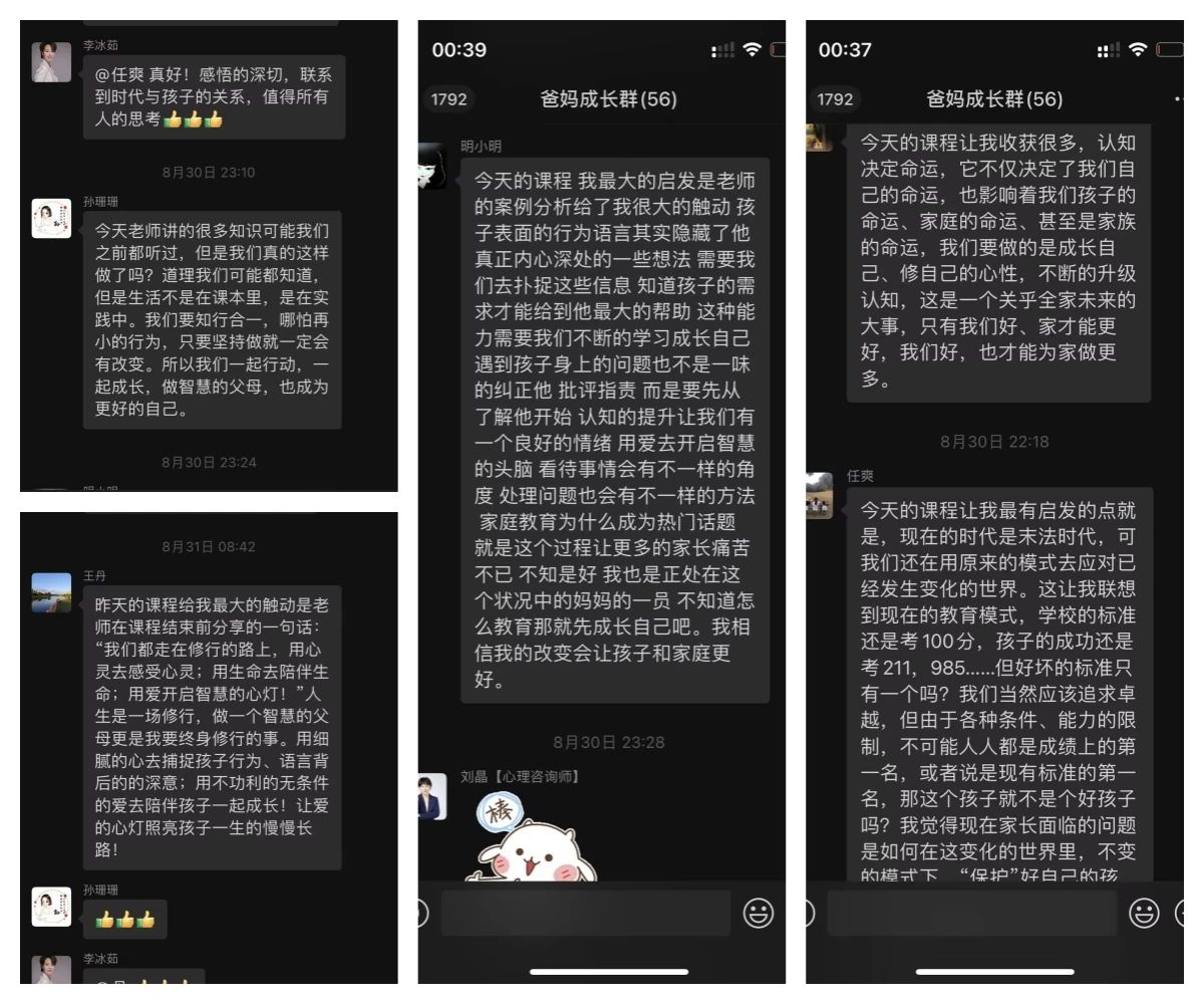 1728982685236464.jpg 微信图片_20241015165730.jpg