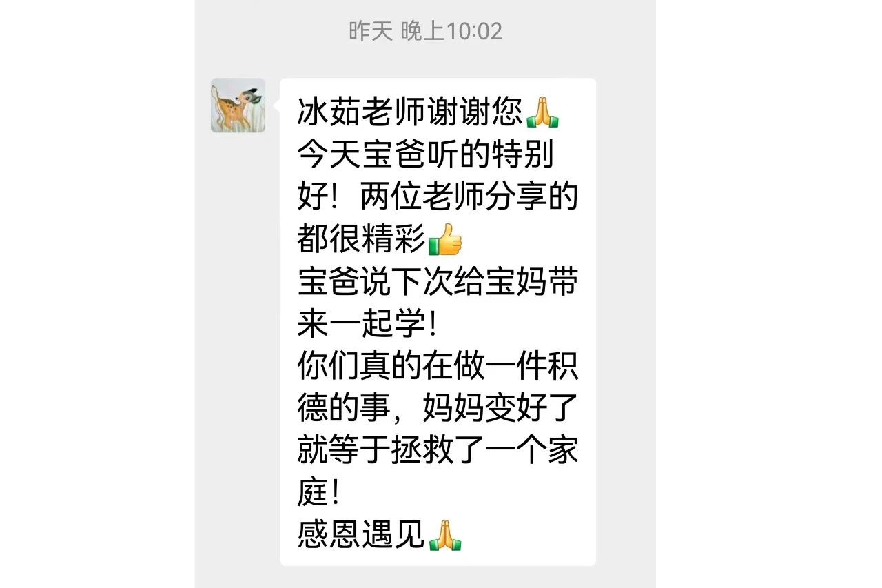 1728983196470665.jpg 微信图片_20241015170606.jpg