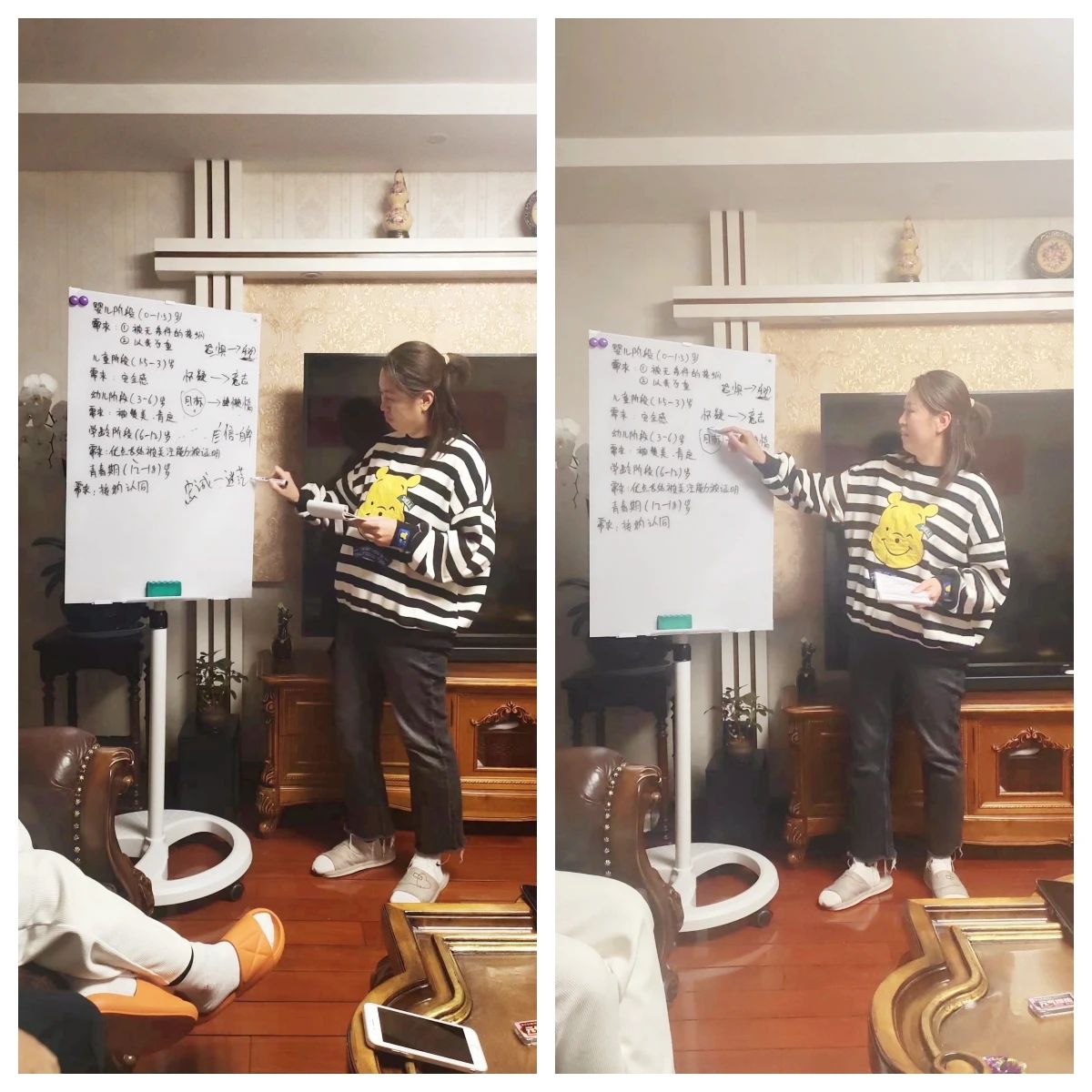 1728983870223954.jpg 微信图片_20241015171722.jpg