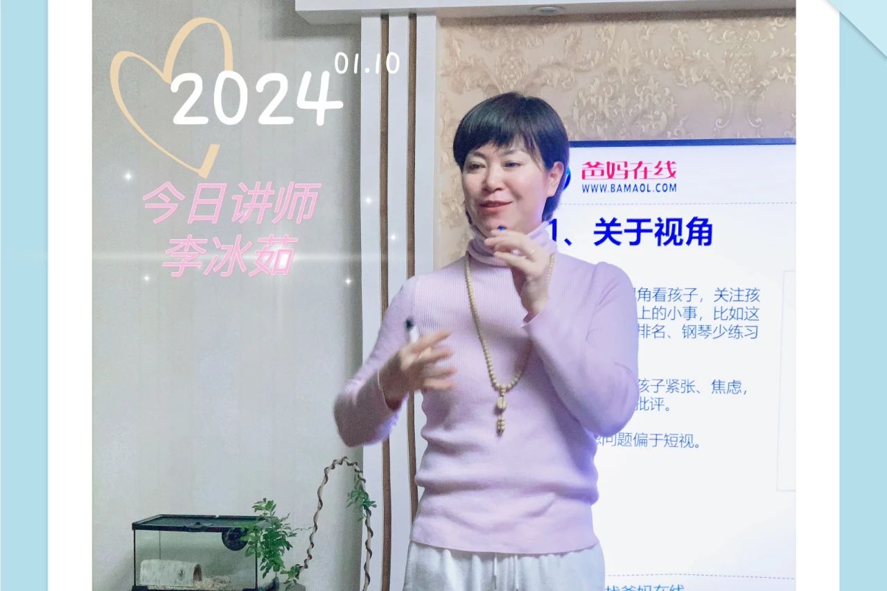1729036829133470.jpg 微信图片_20241016080008.jpg