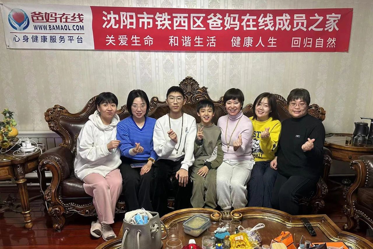 1729036845663825.jpg 微信图片_20241016080015.jpg
