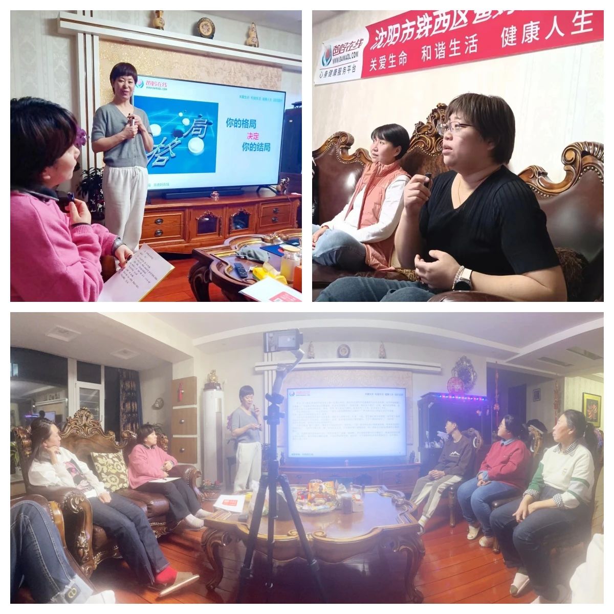 1729037231187878.jpg 微信图片_20241016080653.jpg