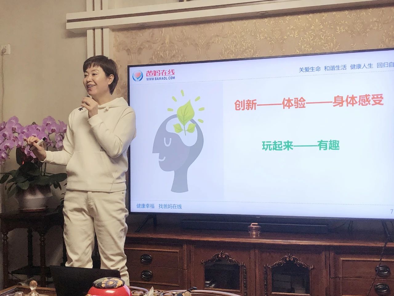 1729037343417796.jpg 微信图片_20241016080816.jpg