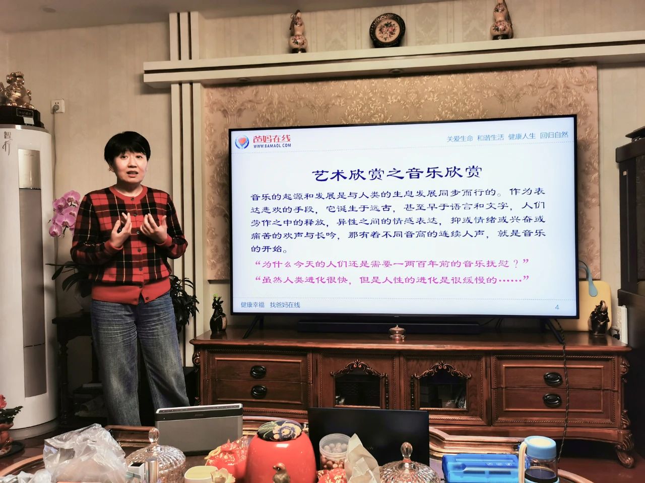 1729037561115201.jpg 微信图片_20241016081231.jpg