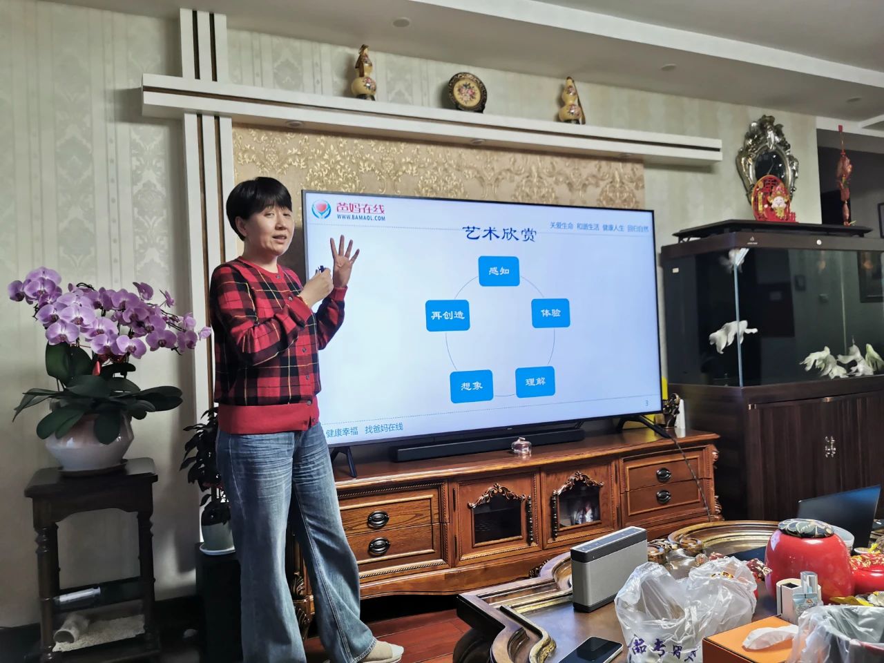 1729037569185189.jpg 微信图片_20241016081235.jpg