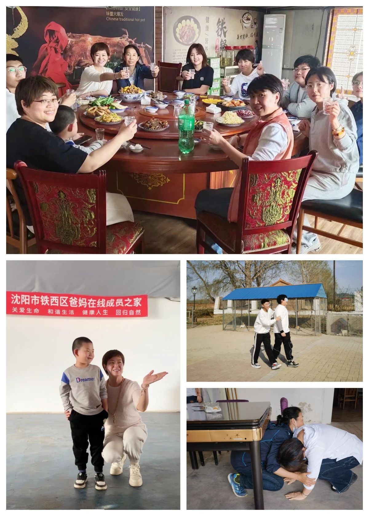 微信图片_20241016081657.jpg