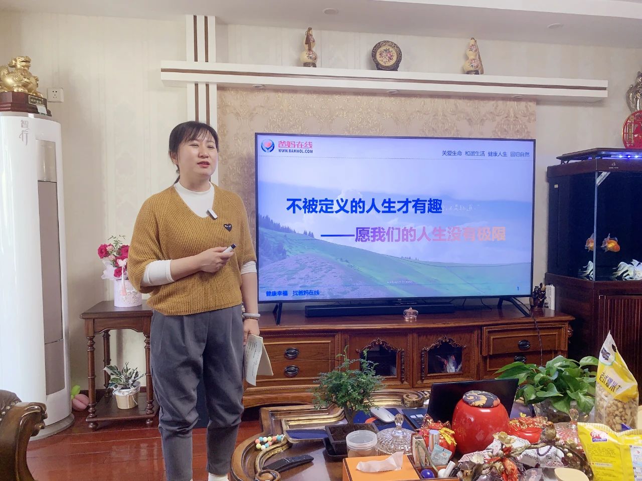 微信图片_20241016082108.jpg