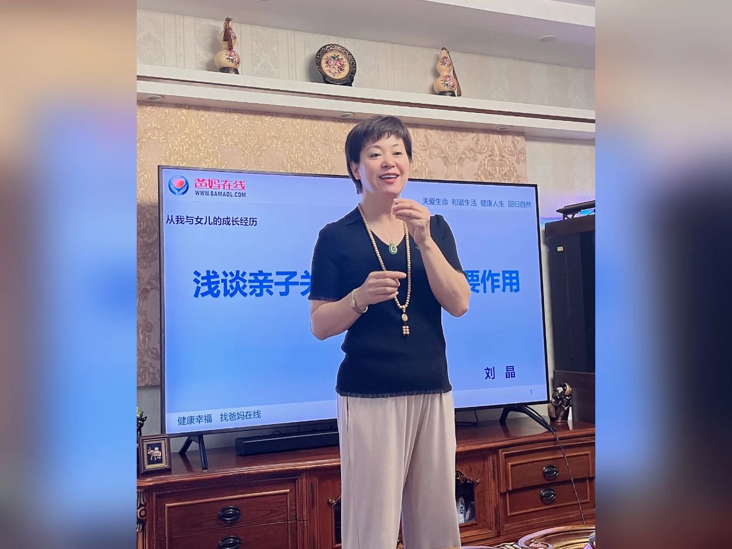 1729038776543486.jpg 微信图片_20241016083237.jpg