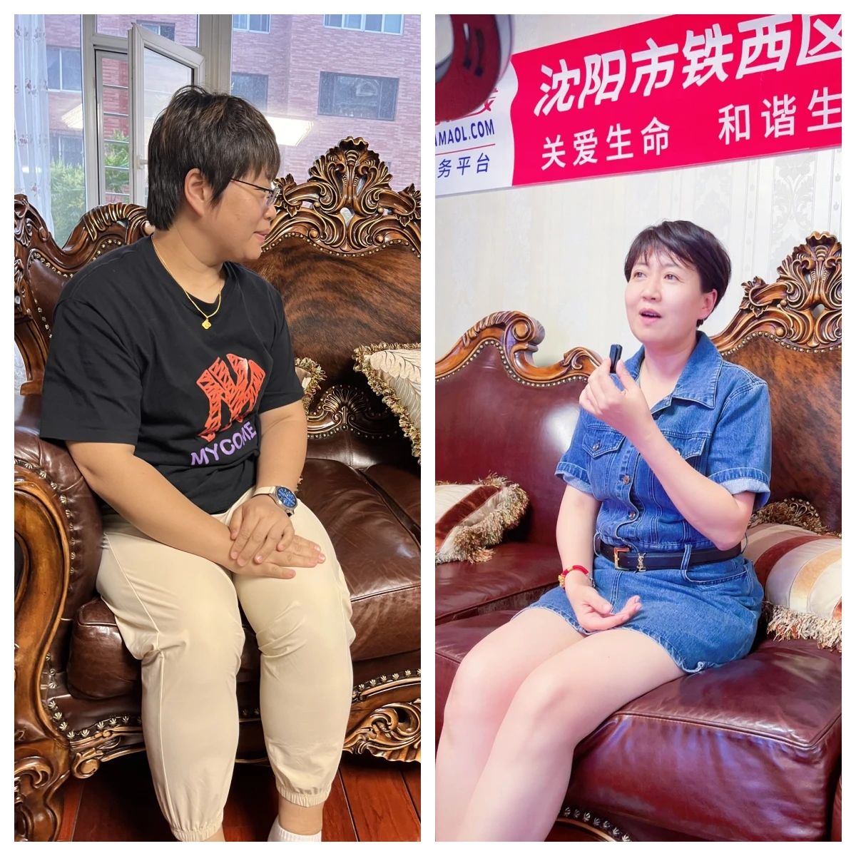 1729038781545933.jpg 微信图片_20241016083239.jpg