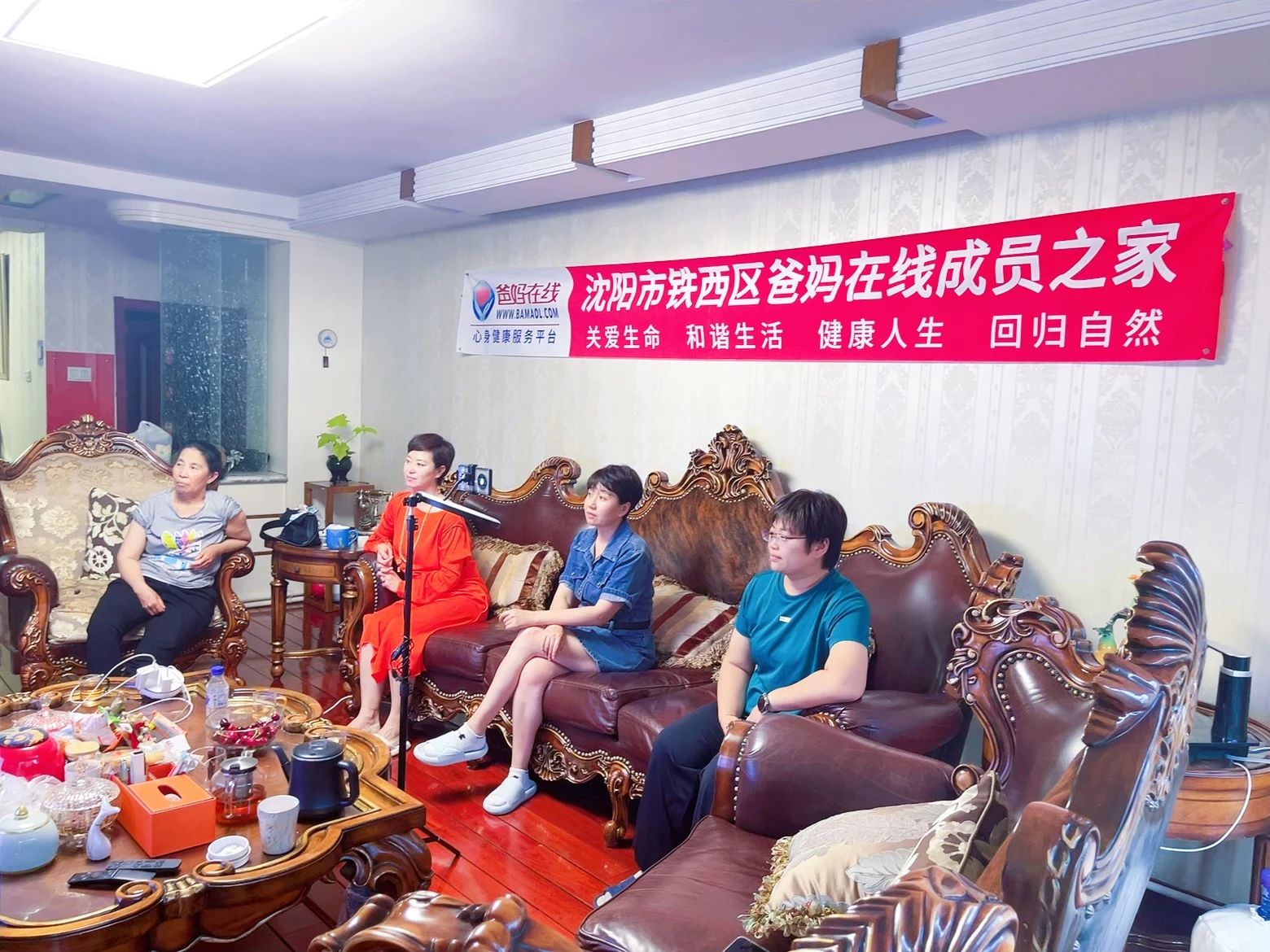 1729038789401949.jpg 微信图片_20241016083243.jpg