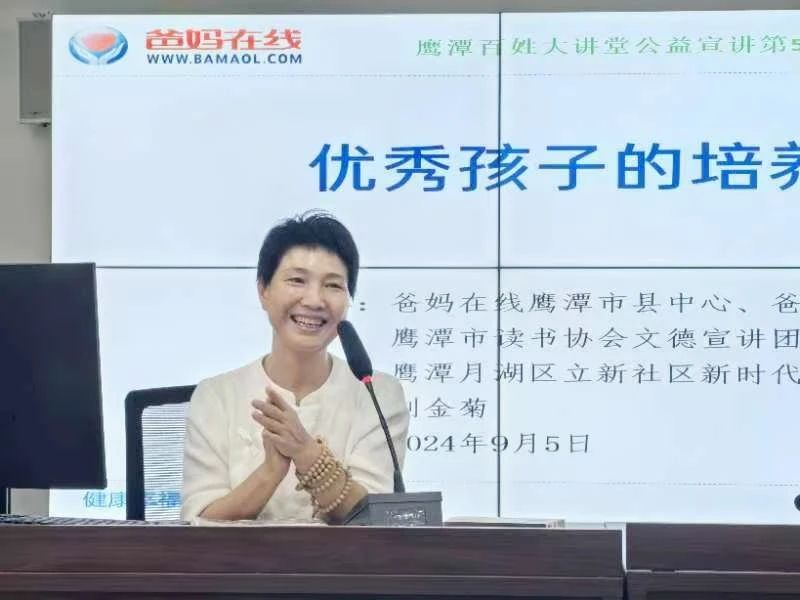 微信图片_20241018080733.jpg